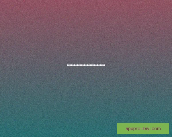 必一体育直播在线观看全面解析高清赛事实时更新观看体验