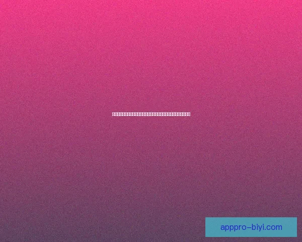 必一体育官网入口全面解析及最新功能介绍助力玩家轻松体验体育竞技 必一体育官网入口全面解析及最新功能介绍助力玩家轻松体验体育竞技