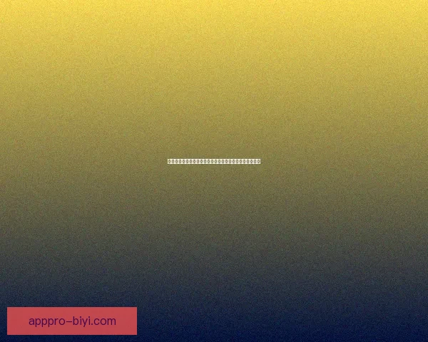 必一体育最新登录入口全面指南教你快速安全访问平台体验 必一体育最新登录入口全面指南教你快速安全访问平台体验