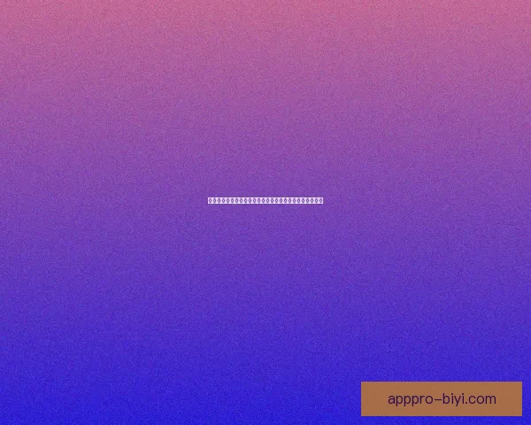 必一体育下载全新体验攻略助你轻松享受专业运动赛事服务