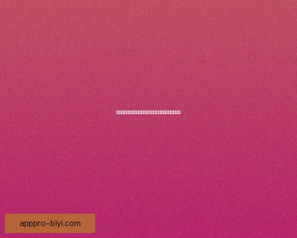 必一体育下载全新体验攻略助你轻松享受专业运动赛事服务