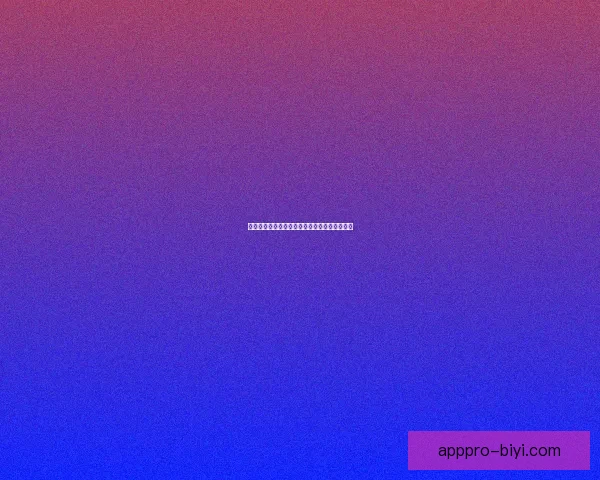 世界杯竞猜赛事大数据分析与胜负预测全面解读 世界杯竞猜赛事大数据分析与胜负预测全面解读