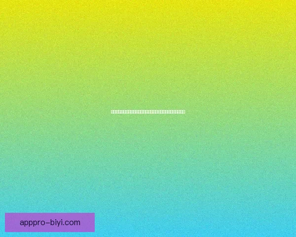 世界杯竞猜注册立享豪礼新用户专属福利限时开启助赢球迷狂欢盛宴 世界杯竞猜注册立享豪礼新用户专属福利限时开启助赢球迷狂欢盛宴