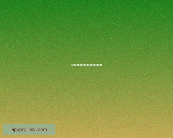 燃情世界杯来袭,加入竞猜赢豪礼畅享足球盛宴 燃情世界杯来袭,加入竞猜赢豪礼畅享足球盛宴