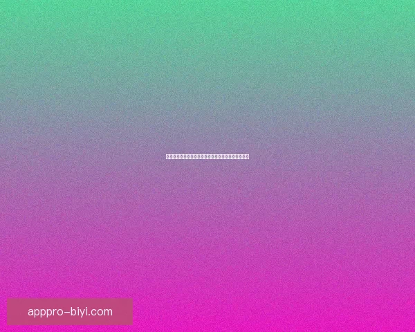 世界杯精彩对决即时竞猜平台助你精准预测比分赢大奖 世界杯精彩对决即时竞猜平台助你精准预测比分赢大奖