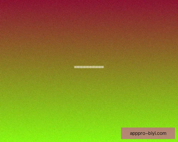 美加墨世界杯赛前盘口解析与投注技巧全攻略 美加墨世界杯赛前盘口解析与投注技巧全攻略