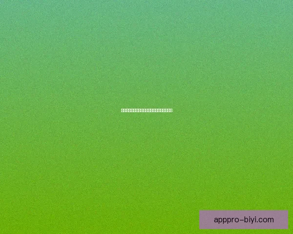 世界杯足球赛事全解析与精准竞猜预测策略指南