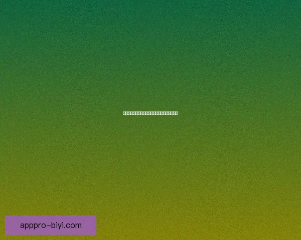 世界杯竞猜赔率分析与推荐技巧提升你的投注策略