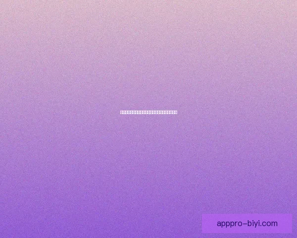 世界杯竞猜投注平台深度解析与安全选择策略全指南 世界杯竞猜投注平台深度解析与安全选择策略全指南