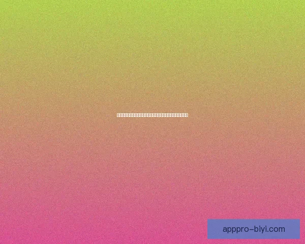 激情世界杯竞猜盛宴开启全民预测冠军赢豪礼共享足球狂欢盛典