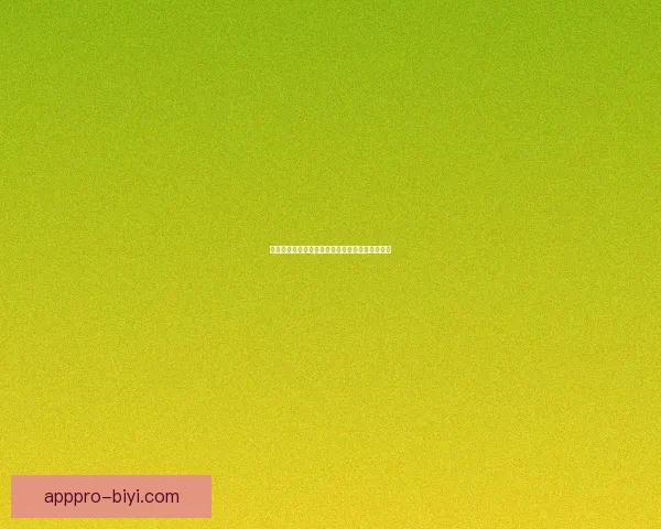 世界杯胜负竞猜全攻略，带你轻松预测赛果赢大奖