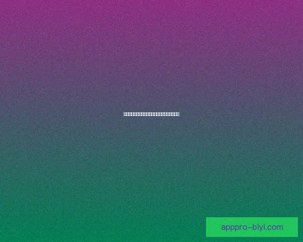 精准预测足球赛事胜负比分赢取高额奖金攻略秘籍