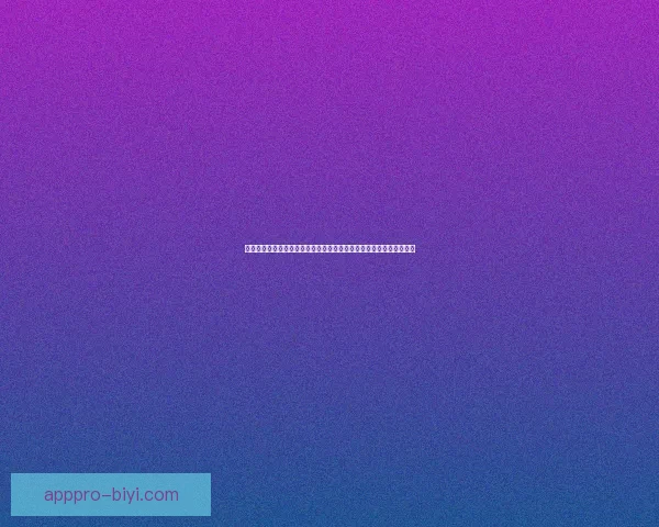 世界杯竞猜福利平台全新上线让你轻松赢取丰厚奖品参与即享超值福利 世界杯竞猜福利平台全新上线让你轻松赢取丰厚奖品参与即享超值福利