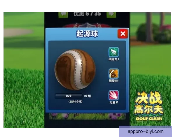 必一体育直播在线观看全面解析高清赛事实时更新观看体验 必一体育直播在线观看全面解析高清赛事实时更新观看体验