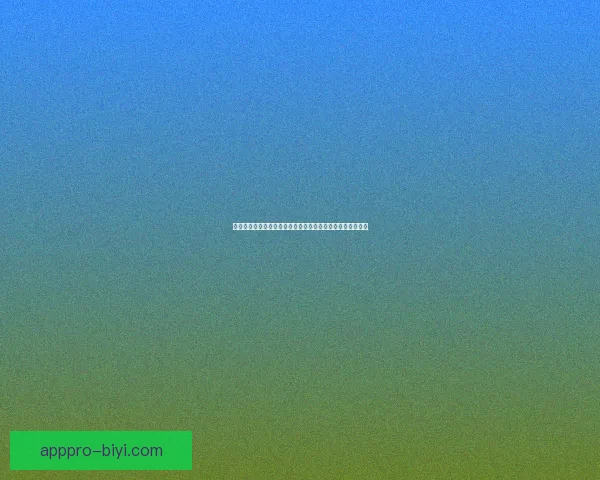 世界杯竞猜福利平台全新上线,带你玩转赛事预测赢丰厚奖励 世界杯竞猜福利平台全新上线,带你玩转赛事预测赢丰厚奖励