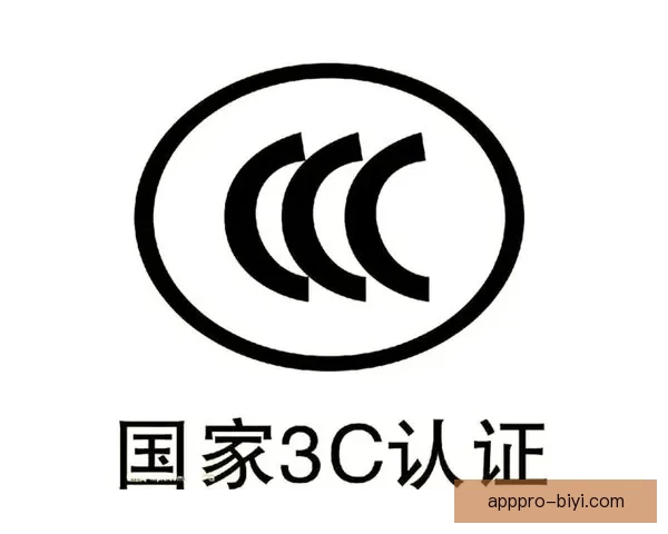 必一体育最新登录入口全面指南教你快速安全访问平台体验