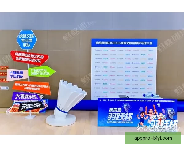 激情世界杯，赢取豪礼，竞猜精彩赛事享专属福利