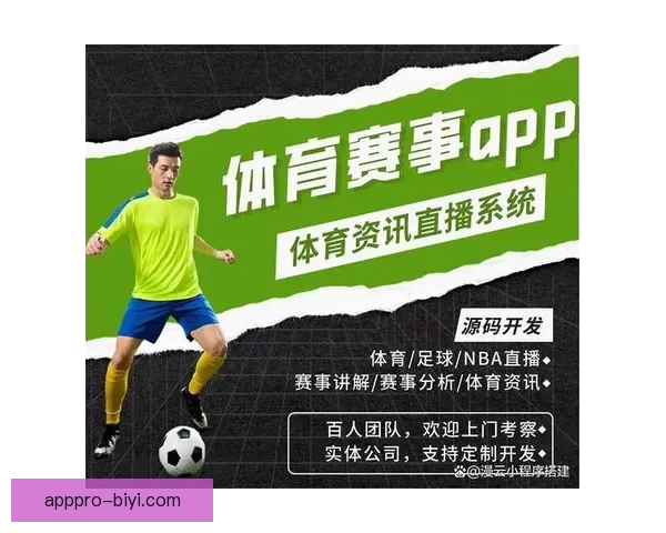 全方位解析体育竞猜投注策略与风险管理技巧,助力提升投注精准度与盈利能力 全方位解析体育竞猜投注策略与风险管理技巧,助力提升投注精准度与盈利能力