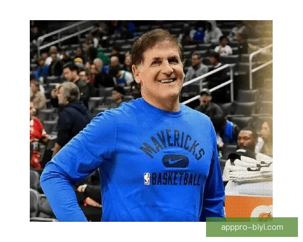 马克·库班坦言出售独行侠队决定令他深感后悔