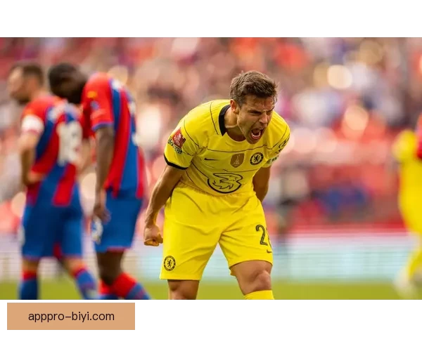 切尔西挺进温布利第七次闯入足总杯半决赛再度书写历史篇章