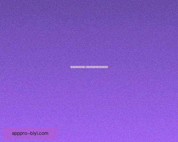 足球竞猜官网全面解析 轻松掌握投注技巧与赛事实时动态