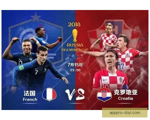世界杯竞猜游戏平台注册指南 助您轻松参与全球足球盛宴