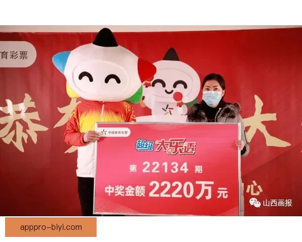 世界杯竞猜投注全攻略详解技巧玩法及中奖策略分享