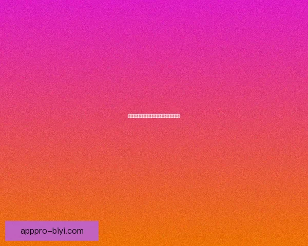 世界杯竞猜赔率及赛果预测全面汇总数据研判 世界杯竞猜赔率及赛果预测全面汇总数据研判